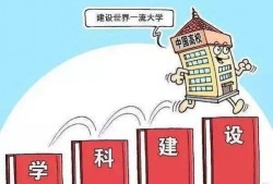 2025十大热点社会现象